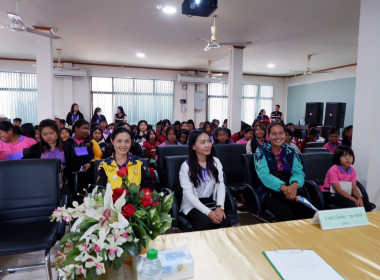 จัดโครงการทัศนศึกษาเพื่อเสริมสร้างประสบการณ์ด้านการสหกรณ์แก่คณะกรรมการและสมาชิกสหกรณ์นักเรียน ประจำปีงบประมาณ พ.ศ. 2567 ... พารามิเตอร์รูปภาพ 21